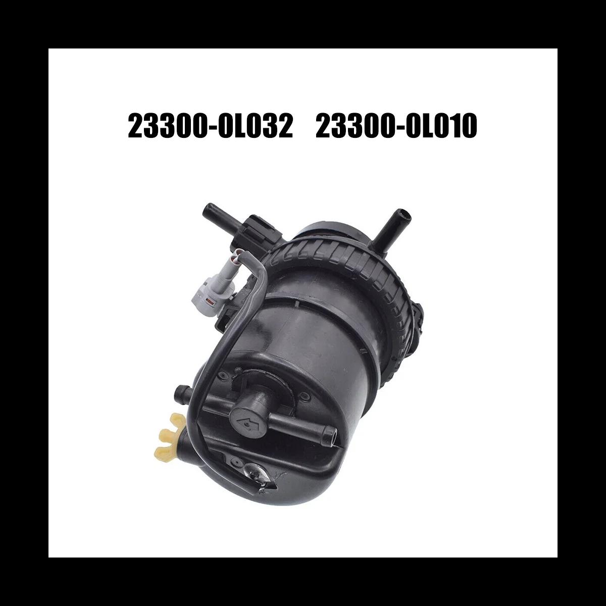ڵ   , Ÿ HILUX 2KDFTV KUN25 2004-2015 23300-0L032 23300-0L010 233000L032 233000L010